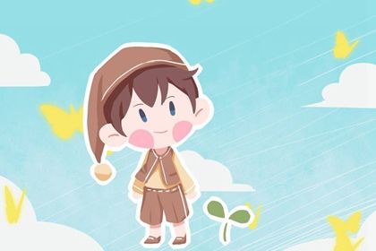 前程似锦大气的男孩<a href=https://www.hmzw.com/html/mingzi.html target=_blank class=infotextkey>名字</a> 2023年兔年男孩<a href=https://www.hmzw.com/html/mingzi.html target=_blank class=infotextkey>名字</a>大全 前程似锦大气的男孩<a href=https://www.hmzw.com/html/mingzi.html target=_blank class=infotextkey>名字</a> 2023年兔年男孩<a href=https://www.hmzw.com/html/mingzi.html target=_blank class=infotextkey>名字</a>大全