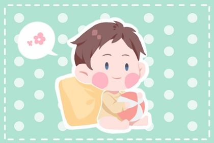 2023年缺金的男孩<a href=https://www.hmzw.com/html/mingzi.html target=_blank class=infotextkey>名字</a> 豁然大度的男<a href=https://www.hmzw.com/html/baobao.html target=_blank class=infotextkey>宝宝</a>取名<a href=https://www.hmzw.com/html/tuijian.html target=_blank class=infotextkey>推荐</a> 2023年缺金的男孩<a href=https://www.hmzw.com/html/mingzi.html target=_blank class=infotextkey>名字</a> 豁然大度的男<a href=https://www.hmzw.com/html/baobao.html target=_blank class=infotextkey>宝宝</a>取名<a href=https://www.hmzw.com/html/tuijian.html target=_blank class=infotextkey>推荐</a>