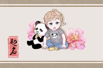 吴姓评分最高的<a href=https://www.hmzw.com/html/mingzi.html target=_blank class=infotextkey>名字</a> 男<a href=https://www.hmzw.com/html/baobao.html target=_blank class=infotextkey>宝宝</a>好<a href=https://www.hmzw.com/html/mingzi.html target=_blank class=infotextkey>名字</a><a href=https://www.hmzw.com/html/tuijian.html target=_blank class=infotextkey>推荐</a> 吴姓评分最高的<a href=https://www.hmzw.com/html/mingzi.html target=_blank class=infotextkey>名字</a> 男<a href=https://www.hmzw.com/html/baobao.html target=_blank class=infotextkey>宝宝</a>好<a href=https://www.hmzw.com/html/mingzi.html target=_blank class=infotextkey>名字</a><a href=https://www.hmzw.com/html/tuijian.html target=_blank class=infotextkey>推荐</a>