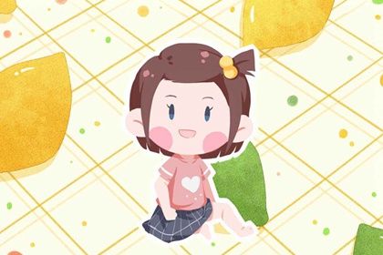 兔年9月27日八月十三出生女孩<a href=https://www.hmzw.com/html/wuxing.html target=_blank class=infotextkey>五行</a>缺火 今日取名宝典 兔年9月27日八月十三出生女孩<a href=https://www.hmzw.com/html/wuxing.html target=_blank class=infotextkey>五行</a>缺火 今日取名宝典