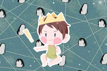 小孩取<a href=https://www.hmzw.com/html/mingzi.html target=_blank class=infotextkey>名字</a>库 让<a href=https://www.hmzw.com/html/haizi.html target=_blank class=infotextkey>孩子</a>赢在起跑线上 小孩取<a href=https://www.hmzw.com/html/mingzi.html target=_blank class=infotextkey>名字</a>库 让<a href=https://www.hmzw.com/html/haizi.html target=_blank class=infotextkey>孩子</a>赢在起跑线上