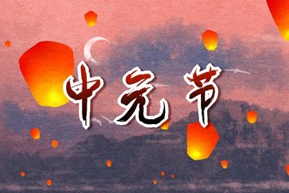 2022年夏至前后的虎<a href=https://www.hmzw.com/html/baobao.html target=_blank class=infotextkey>宝宝</a>命好不好 虎<a href=https://www.hmzw.com/html/baobao.html target=_blank class=infotextkey>宝宝</a>的运势 2022年夏至前后的虎<a href=https://www.hmzw.com/html/baobao.html target=_blank class=infotextkey>宝宝</a>命好不好 虎<a href=https://www.hmzw.com/html/baobao.html target=_blank class=infotextkey>宝宝</a>的运势