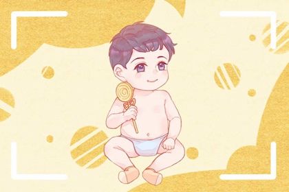 2023年12月16日出生的男<a href=https://www.hmzw.com/html/baobao.html target=_blank class=infotextkey>宝宝</a>要怎么取名 起名方法 2023年12月16日出生的男<a href=https://www.hmzw.com/html/baobao.html target=_blank class=infotextkey>宝宝</a>要怎么取名 起名方法