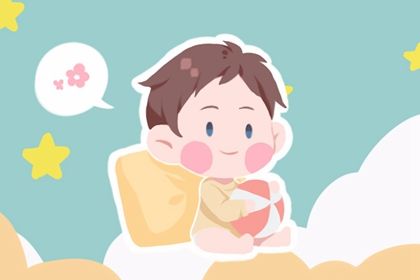 2022年小暑节气出生的<a href=https://www.hmzw.com/html/baobao.html target=_blank class=infotextkey>宝宝</a><a href=https://www.hmzw.com/html/mingzi.html target=_blank class=infotextkey>名字</a>大全 满分男孩<a href=https://www.hmzw.com/html/mingzi.html target=_blank class=infotextkey>名字</a>合集 2022年小暑节气出生的<a href=https://www.hmzw.com/html/baobao.html target=_blank class=infotextkey>宝宝</a><a href=https://www.hmzw.com/html/mingzi.html target=_blank class=infotextkey>名字</a>大全 满分男孩<a href=https://www.hmzw.com/html/mingzi.html target=_blank class=infotextkey>名字</a>合集