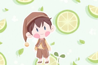 2022年11月27日生的男孩霸气的<a href=https://www.hmzw.com/html/mingzi.html target=_blank class=infotextkey>名字</a> <a href=https://www.hmzw.com/html/wuxing.html target=_blank class=infotextkey>五行</a>缺火男<a href=https://www.hmzw.com/html/baobao.html target=_blank class=infotextkey>宝宝</a>取名 2022年11月27日生的男孩霸气的<a href=https://www.hmzw.com/html/mingzi.html target=_blank class=infotextkey>名字</a> <a href=https://www.hmzw.com/html/wuxing.html target=_blank class=infotextkey>五行</a>缺火男<a href=https://www.hmzw.com/html/baobao.html target=_blank class=infotextkey>宝宝</a>取名