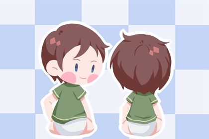 2023年5月25日四月初七出生男孩<a href=https://www.hmzw.com/html/mingzi.html target=_blank class=infotextkey>名字</a> <a href=https://www.hmzw.com/html/wuxing.html target=_blank class=infotextkey>五行</a><a href=https://www.hmzw.com/html/shengchen.html target=_blank class=infotextkey>生辰</a><a href=https://www.hmzw.com/html/bazi.html target=_blank class=infotextkey>八字</a> 2023年5月25日四月初七出生男孩<a href=https://www.hmzw.com/html/mingzi.html target=_blank class=infotextkey>名字</a> <a href=https://www.hmzw.com/html/wuxing.html target=_blank class=infotextkey>五行</a><a href=https://www.hmzw.com/html/shengchen.html target=_blank class=infotextkey>生辰</a><a href=https://www.hmzw.com/html/bazi.html target=_blank class=infotextkey>八字</a>