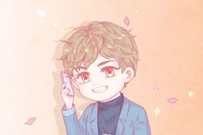 打工人 1-7 打工人 1-7