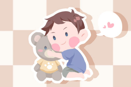 诗经男孩<a href=https://www.hmzw.com/html/mingzi.html target=_blank class=infotextkey>名字</a>高端大气<a href=https://www.hmzw.com/html/mianfei.html target=_blank class=infotextkey>免费</a> 看一看不亏 诗经男孩<a href=https://www.hmzw.com/html/mingzi.html target=_blank class=infotextkey>名字</a>高端大气<a href=https://www.hmzw.com/html/mianfei.html target=_blank class=infotextkey>免费</a> 看一看不亏