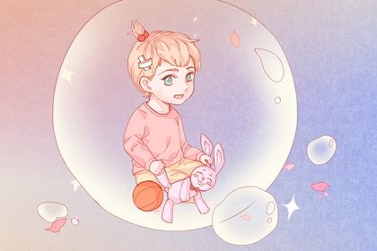 2023年2月24日出生的女孩该怎么取名 小众精品<a href=https://www.hmzw.com/html/mingzi.html target=_blank class=infotextkey>名字</a><a href=https://www.hmzw.com/html/tuijian.html target=_blank class=infotextkey>推荐</a> 2023年2月24日出生的女孩该怎么取名 小众精品<a href=https://www.hmzw.com/html/mingzi.html target=_blank class=infotextkey>名字</a><a href=https://www.hmzw.com/html/tuijian.html target=_blank class=infotextkey>推荐</a>