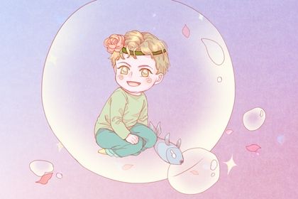 惜字取<a href=https://www.hmzw.com/html/mingzi.html target=_blank class=infotextkey>名字</a>好不好 带惜字的女孩<a href=https://www.hmzw.com/html/mingzi.html target=_blank class=infotextkey>名字</a>大全 惜字取<a href=https://www.hmzw.com/html/mingzi.html target=_blank class=infotextkey>名字</a>好不好 带惜字的女孩<a href=https://www.hmzw.com/html/mingzi.html target=_blank class=infotextkey>名字</a>大全