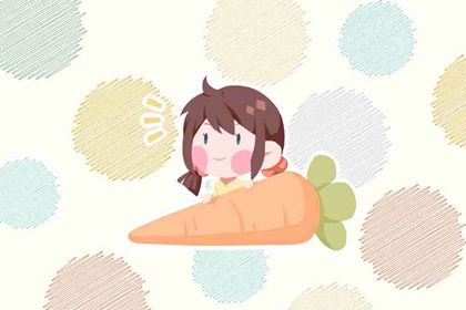 属牛女孩<a href=https://www.hmzw.com/html/jili.html target=_blank class=infotextkey>吉利</a>的<a href=https://www.hmzw.com/html/mingzi.html target=_blank class=infotextkey>名字</a><a href=https://www.hmzw.com/html/tuijian.html target=_blank class=infotextkey>推荐</a> 有<a href=https://www.hmzw.com/html/shiyi.html target=_blank class=infotextkey>诗意</a>有<a href=https://www.hmzw.com/html/hanyang.html target=_blank class=infotextkey>涵养</a> 属牛女孩<a href=https://www.hmzw.com/html/jili.html target=_blank class=infotextkey>吉利</a>的<a href=https://www.hmzw.com/html/mingzi.html target=_blank class=infotextkey>名字</a><a href=https://www.hmzw.com/html/tuijian.html target=_blank class=infotextkey>推荐</a> 有<a href=https://www.hmzw.com/html/shiyi.html target=_blank class=infotextkey>诗意</a>有<a href=https://www.hmzw.com/html/hanyang.html target=_blank class=infotextkey>涵养</a>