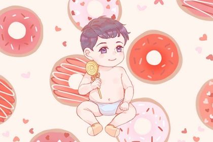 2022年农历五月二十出生的人<a href=https://www.hmzw.com/html/wuxing.html target=_blank class=infotextkey>五行</a>命理 如何取名旺运 2022年农历五月二十出生的人<a href=https://www.hmzw.com/html/wuxing.html target=_blank class=infotextkey>五行</a>命理 如何取名旺运