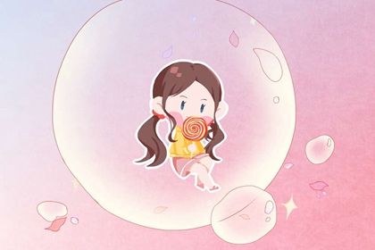 牛年给女孩起<a href=https://www.hmzw.com/html/mingzi.html target=_blank class=infotextkey>名字</a>大全<a href=https://www.hmzw.com/html/mianfei.html target=_blank class=infotextkey>免费</a> 好听响亮大气 牛年给女孩起<a href=https://www.hmzw.com/html/mingzi.html target=_blank class=infotextkey>名字</a>大全<a href=https://www.hmzw.com/html/mianfei.html target=_blank class=infotextkey>免费</a> 好听响亮大气