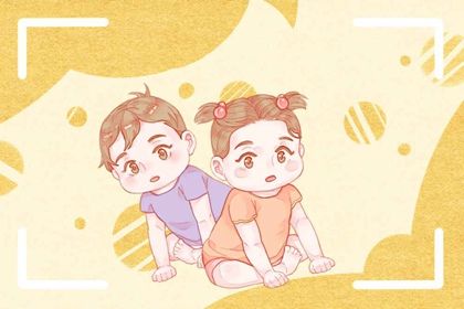 2022年农历11月1日出生的女孩最好听的<a href=https://www.hmzw.com/html/mingzi.html target=_blank class=infotextkey>名字</a> <a href=https://www.hmzw.com/html/wuxing.html target=_blank class=infotextkey>五行</a>缺土<a href=https://www.hmzw.com/html/baobao.html target=_blank class=infotextkey>宝宝</a>取名 2022年农历11月1日出生的女孩最好听的<a href=https://www.hmzw.com/html/mingzi.html target=_blank class=infotextkey>名字</a> <a href=https://www.hmzw.com/html/wuxing.html target=_blank class=infotextkey>五行</a>缺土<a href=https://www.hmzw.com/html/baobao.html target=_blank class=infotextkey>宝宝</a>取名