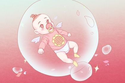 女<a href=https://www.hmzw.com/html/baobao.html target=_blank class=infotextkey>宝宝</a>如何取名 温柔文静、<a href=https://www.hmzw.com/html/shiyi.html target=_blank class=infotextkey>诗意</a>的<a href=https://www.hmzw.com/html/mingzi.html target=_blank class=infotextkey>名字</a><a href=https://www.hmzw.com/html/tuijian.html target=_blank class=infotextkey>推荐</a> 女<a href=https://www.hmzw.com/html/baobao.html target=_blank class=infotextkey>宝宝</a>如何取名 温柔文静、<a href=https://www.hmzw.com/html/shiyi.html target=_blank class=infotextkey>诗意</a>的<a href=https://www.hmzw.com/html/mingzi.html target=_blank class=infotextkey>名字</a><a href=https://www.hmzw.com/html/tuijian.html target=_blank class=infotextkey>推荐</a>