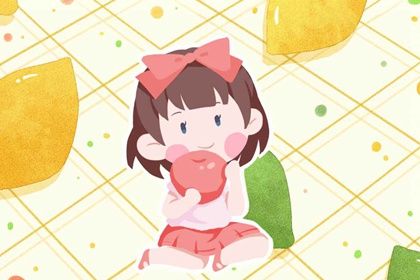 2022年农历十一月初九出生的女孩<a href=https://www.hmzw.com/html/wuxing.html target=_blank class=infotextkey>五行</a>命理解析 补火取名旺运 2022年农历十一月初九出生的女孩<a href=https://www.hmzw.com/html/wuxing.html target=_blank class=infotextkey>五行</a>命理解析 补火取名旺运