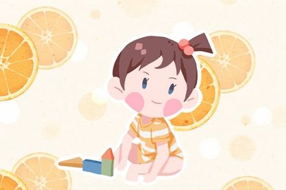 baby (1007) baby (1007)