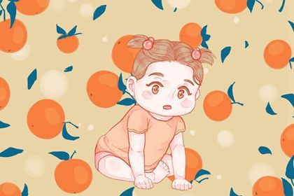 2022年4月10日农历三月初十<a href=https://www.hmzw.com/html/xinsheng.html target=_blank class=infotextkey>新生</a>女孩<a href=https://www.hmzw.com/html/wuxing.html target=_blank class=infotextkey>五行</a><a href=https://www.hmzw.com/html/bazi.html target=_blank class=infotextkey>八字</a>解读 属水的起名宜用字 2022年4月10日农历三月初十<a href=https://www.hmzw.com/html/xinsheng.html target=_blank class=infotextkey>新生</a>女孩<a href=https://www.hmzw.com/html/wuxing.html target=_blank class=infotextkey>五行</a><a href=https://www.hmzw.com/html/bazi.html target=_blank class=infotextkey>八字</a>解读 属水的起名宜用字