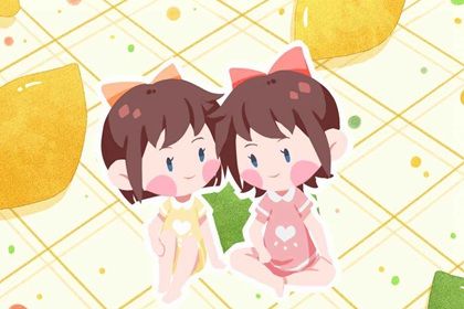 2022年农历5月29日出生的女孩取名宜用字 好<a href=https://www.hmzw.com/html/mingzi.html target=_blank class=infotextkey>名字</a>宝典 2022年农历5月29日出生的女孩取名宜用字 好<a href=https://www.hmzw.com/html/mingzi.html target=_blank class=infotextkey>名字</a>宝典