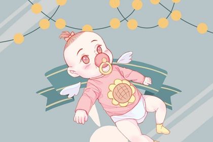 诗经取名<a href=https://www.hmzw.com/html/yuyi.html target=_blank class=infotextkey>寓意</a>好的<a href=https://www.hmzw.com/html/mingzi.html target=_blank class=infotextkey>名字</a>2022 女<a href=https://www.hmzw.com/html/haizi.html target=_blank class=infotextkey>孩子</a><a href=https://www.hmzw.com/html/mingzi.html target=_blank class=infotextkey>名字</a> 诗经取名<a href=https://www.hmzw.com/html/yuyi.html target=_blank class=infotextkey>寓意</a>好的<a href=https://www.hmzw.com/html/mingzi.html target=_blank class=infotextkey>名字</a>2022 女<a href=https://www.hmzw.com/html/haizi.html target=_blank class=infotextkey>孩子</a><a href=https://www.hmzw.com/html/mingzi.html target=_blank class=infotextkey>名字</a>