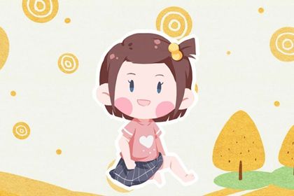 2022年9月13日生的女孩<a href=https://www.hmzw.com/html/mingzi.html target=_blank class=infotextkey>名字</a>大全 与秋季有关的<a href=https://www.hmzw.com/html/tese.html target=_blank class=infotextkey>特色</a><a href=https://www.hmzw.com/html/mingzi.html target=_blank class=infotextkey>名字</a> 2022年9月13日生的女孩<a href=https://www.hmzw.com/html/mingzi.html target=_blank class=infotextkey>名字</a>大全 与秋季有关的<a href=https://www.hmzw.com/html/tese.html target=_blank class=infotextkey>特色</a><a href=https://www.hmzw.com/html/mingzi.html target=_blank class=infotextkey>名字</a>