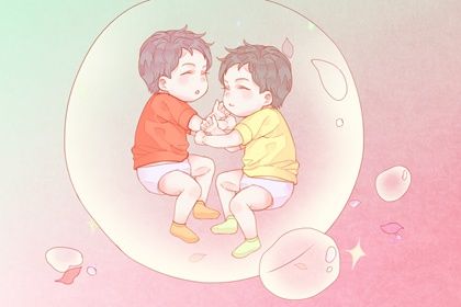 2021年国庆出生的四胞胎取名 叫什么<a href=https://www.hmzw.com/html/mingzi.html target=_blank class=infotextkey>名字</a>好听 2021年国庆出生的四胞胎取名 叫什么<a href=https://www.hmzw.com/html/mingzi.html target=_blank class=infotextkey>名字</a>好听