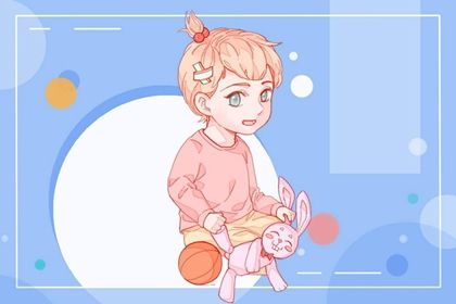 2021年农历腊月十三出生的女宝<a href=https://www.hmzw.com/html/wuxing.html target=_blank class=infotextkey>五行</a>缺火 取名最佳字 2021年农历腊月十三出生的女宝<a href=https://www.hmzw.com/html/wuxing.html target=_blank class=infotextkey>五行</a>缺火 取名最佳字