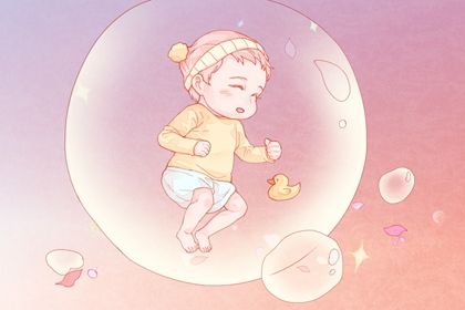 亿字取名<a href=https://www.hmzw.com/html/jili.html target=_blank class=infotextkey>吉利</a>吗 带有忆字的女孩<a href=https://www.hmzw.com/html/mingzi.html target=_blank class=infotextkey>名字</a> 亿字取名<a href=https://www.hmzw.com/html/jili.html target=_blank class=infotextkey>吉利</a>吗 带有忆字的女孩<a href=https://www.hmzw.com/html/mingzi.html target=_blank class=infotextkey>名字</a>