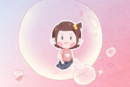 2021年春节出生的<a href=https://www.hmzw.com/html/baobao.html target=_blank class=infotextkey>宝宝</a>取<a href=https://www.hmzw.com/html/mingzi.html target=_blank class=infotextkey>名字</a> 好听的牛年女<a href=https://www.hmzw.com/html/baobao.html target=_blank class=infotextkey>宝宝</a><a href=https://www.hmzw.com/html/mingzi.html target=_blank class=infotextkey>名字</a> 2021年春节出生的<a href=https://www.hmzw.com/html/baobao.html target=_blank class=infotextkey>宝宝</a>取<a href=https://www.hmzw.com/html/mingzi.html target=_blank class=infotextkey>名字</a> 好听的牛年女<a href=https://www.hmzw.com/html/baobao.html target=_blank class=infotextkey>宝宝</a><a href=https://www.hmzw.com/html/mingzi.html target=_blank class=infotextkey>名字</a>