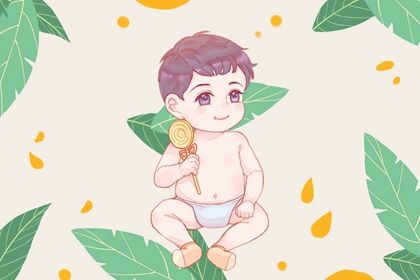 2022女虎<a href=https://www.hmzw.com/html/baobao.html target=_blank class=infotextkey>宝宝</a>11月取什么<a href=https://www.hmzw.com/html/mingzi.html target=_blank class=infotextkey>名字</a> 有深度的好<a href=https://www.hmzw.com/html/mingzi.html target=_blank class=infotextkey>名字</a> 2022女虎<a href=https://www.hmzw.com/html/baobao.html target=_blank class=infotextkey>宝宝</a>11月取什么<a href=https://www.hmzw.com/html/mingzi.html target=_blank class=infotextkey>名字</a> 有深度的好<a href=https://www.hmzw.com/html/mingzi.html target=_blank class=infotextkey>名字</a>