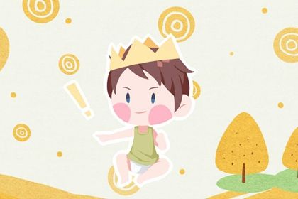 2022年农历七月<a href=https://www.hmzw.com/html/baobao.html target=_blank class=infotextkey>宝宝</a>起好听的<a href=https://www.hmzw.com/html/xiaoming.html target=_blank class=infotextkey>小名</a> 取名方法技巧 2022年农历七月<a href=https://www.hmzw.com/html/baobao.html target=_blank class=infotextkey>宝宝</a>起好听的<a href=https://www.hmzw.com/html/xiaoming.html target=_blank class=infotextkey>小名</a> 取名方法技巧