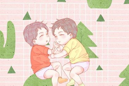 大年十五出生的<a href=https://www.hmzw.com/html/haizi.html target=_blank class=infotextkey>孩子</a><a href=https://www.hmzw.com/html/xiaoming.html target=_blank class=infotextkey>小名</a> 大吉大利起名大全 大年十五出生的<a href=https://www.hmzw.com/html/haizi.html target=_blank class=infotextkey>孩子</a><a href=https://www.hmzw.com/html/xiaoming.html target=_blank class=infotextkey>小名</a> 大吉大利起名大全