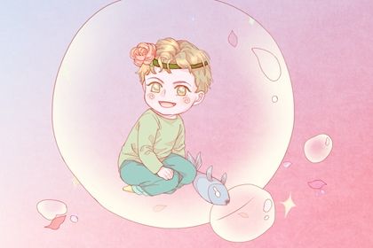 2021元宵节出生的人好不好 该如何起名 2021元宵节出生的人好不好 该如何起名