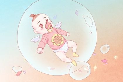 2023年11月13日出生的女孩最好听的<a href=https://www.hmzw.com/html/mingzi.html target=_blank class=infotextkey>名字</a> <a href=https://www.hmzw.com/html/wuxing.html target=_blank class=infotextkey>五行</a>缺火和金女<a href=https://www.hmzw.com/html/baobao.html target=_blank class=infotextkey>宝宝</a>取名 2023年11月13日出生的女孩最好听的<a href=https://www.hmzw.com/html/mingzi.html target=_blank class=infotextkey>名字</a> <a href=https://www.hmzw.com/html/wuxing.html target=_blank class=infotextkey>五行</a>缺火和金女<a href=https://www.hmzw.com/html/baobao.html target=_blank class=infotextkey>宝宝</a>取名