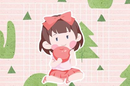 2022年农历8月4日出生的女孩<a href=https://www.hmzw.com/html/mingzi.html target=_blank class=infotextkey>名字</a>集锦 美好的虎年女孩<a href=https://www.hmzw.com/html/mingzi.html target=_blank class=infotextkey>名字</a> 2022年农历8月4日出生的女孩<a href=https://www.hmzw.com/html/mingzi.html target=_blank class=infotextkey>名字</a>集锦 美好的虎年女孩<a href=https://www.hmzw.com/html/mingzi.html target=_blank class=infotextkey>名字</a>