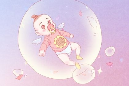 2021年腊月属牛女孩<a href=https://www.hmzw.com/html/xiaoming.html target=_blank class=infotextkey>小名</a>精选 活泼可爱的乳名 2021年腊月属牛女孩<a href=https://www.hmzw.com/html/xiaoming.html target=_blank class=infotextkey>小名</a>精选 活泼可爱的乳名