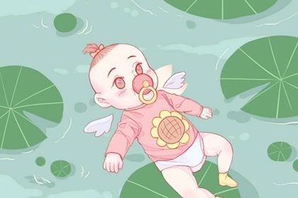 2022年5月24日出生的<a href=https://www.hmzw.com/html/haizi.html target=_blank class=infotextkey>孩子</a>是什么命 <a href=https://www.hmzw.com/html/mingzi.html target=_blank class=infotextkey>名字</a>怎么取<a href=https://www.hmzw.com/html/yuyi.html target=_blank class=infotextkey>寓意</a>深长 2022年5月24日出生的<a href=https://www.hmzw.com/html/haizi.html target=_blank class=infotextkey>孩子</a>是什么命 <a href=https://www.hmzw.com/html/mingzi.html target=_blank class=infotextkey>名字</a>怎么取<a href=https://www.hmzw.com/html/yuyi.html target=_blank class=infotextkey>寓意</a>深长