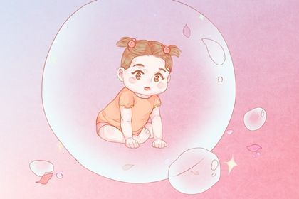 2022年农历三月二十出生的女孩<a href=https://www.hmzw.com/html/wuxing.html target=_blank class=infotextkey>五行</a>取名打分 属水的最佳宜用字 2022年农历三月二十出生的女孩<a href=https://www.hmzw.com/html/wuxing.html target=_blank class=infotextkey>五行</a>取名打分 属水的最佳宜用字