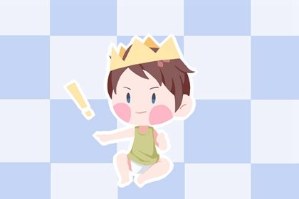 2022年农历5月3日出生的女生<a href=https://www.hmzw.com/html/zenyang.html target=_blank class=infotextkey>怎样</a>取名好 好听的<a href=https://www.hmzw.com/html/mingzi.html target=_blank class=infotextkey>名字</a> 2022年农历5月3日出生的女生<a href=https://www.hmzw.com/html/zenyang.html target=_blank class=infotextkey>怎样</a>取名好 好听的<a href=https://www.hmzw.com/html/mingzi.html target=_blank class=infotextkey>名字</a>