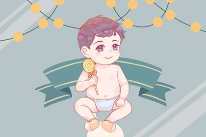 2022年9月28日九月初三出生的女<a href=https://www.hmzw.com/html/baobao.html target=_blank class=infotextkey>宝宝</a><a href=https://www.hmzw.com/html/wuxing.html target=_blank class=infotextkey>五行</a>缺火 大方的<a href=https://www.hmzw.com/html/mingzi.html target=_blank class=infotextkey>名字</a> 2022年9月28日九月初三出生的女<a href=https://www.hmzw.com/html/baobao.html target=_blank class=infotextkey>宝宝</a><a href=https://www.hmzw.com/html/wuxing.html target=_blank class=infotextkey>五行</a>缺火 大方的<a href=https://www.hmzw.com/html/mingzi.html target=_blank class=infotextkey>名字</a>