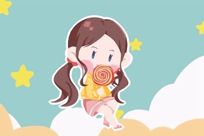 2022年农历九月十四出生的女孩起名 <a href=https://www.hmzw.com/html/xinsheng.html target=_blank class=infotextkey>新生</a>儿<a href=https://www.hmzw.com/html/wuxing.html target=_blank class=infotextkey>五行</a>缺火的<a href=https://www.hmzw.com/html/mingzi.html target=_blank class=infotextkey>名字</a> 2022年农历九月十四出生的女孩起名 <a href=https://www.hmzw.com/html/xinsheng.html target=_blank class=infotextkey>新生</a>儿<a href=https://www.hmzw.com/html/wuxing.html target=_blank class=infotextkey>五行</a>缺火的<a href=https://www.hmzw.com/html/mingzi.html target=_blank class=infotextkey>名字</a>