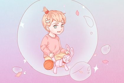 聪字取名女孩 女<a href=https://www.hmzw.com/html/baobao.html target=_blank class=infotextkey>宝宝</a>以聪取名 聪字取名女孩 女<a href=https://www.hmzw.com/html/baobao.html target=_blank class=infotextkey>宝宝</a>以聪取名