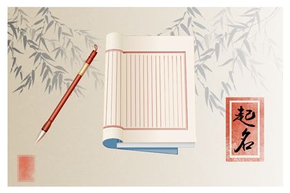 2022年2月21日农历正月二十一出生的女孩<a href=https://www.hmzw.com/html/wuxing.html target=_blank class=infotextkey>五行</a>旺缺 缺金土<a href=https://www.hmzw.com/html/mianfei.html target=_blank class=infotextkey>免费</a><a href=https://www.hmzw.com/html/bazi.html target=_blank class=infotextkey>八字</a>起名 2022年2月21日农历正月二十一出生的女孩<a href=https://www.hmzw.com/html/wuxing.html target=_blank class=infotextkey>五行</a>旺缺 缺金土<a href=https://www.hmzw.com/html/mianfei.html target=_blank class=infotextkey>免费</a><a href=https://www.hmzw.com/html/bazi.html target=_blank class=infotextkey>八字</a>起名