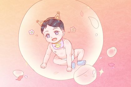 babe 3 (2) babe 3 (2)