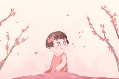 2020年10月20号出生的女孩起名 气质高贵美名<a href=https://www.hmzw.com/html/tuijian.html target=_blank class=infotextkey>推荐</a> 2020年10月20号出生的女孩起名 气质高贵美名<a href=https://www.hmzw.com/html/tuijian.html target=_blank class=infotextkey>推荐</a>