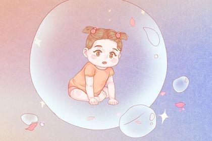 2022年6月6日生的女孩<a href=https://www.hmzw.com/html/mingzi.html target=_blank class=infotextkey>名字</a>集锦 好听有<a href=https://www.hmzw.com/html/yuyi.html target=_blank class=infotextkey>寓意</a>的<a href=https://www.hmzw.com/html/mingzi.html target=_blank class=infotextkey>名字</a> 2022年6月6日生的女孩<a href=https://www.hmzw.com/html/mingzi.html target=_blank class=infotextkey>名字</a>集锦 好听有<a href=https://www.hmzw.com/html/yuyi.html target=_blank class=infotextkey>寓意</a>的<a href=https://www.hmzw.com/html/mingzi.html target=_blank class=infotextkey>名字</a>