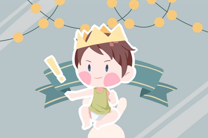 虎年农历五月出生<a href=https://www.hmzw.com/html/wuxing.html target=_blank class=infotextkey>五行</a><a href=https://www.hmzw.com/html/bazi.html target=_blank class=infotextkey>八字</a>起名 个性<a href=https://www.hmzw.com/html/dute.html target=_blank class=infotextkey>独特</a> 虎年农历五月出生<a href=https://www.hmzw.com/html/wuxing.html target=_blank class=infotextkey>五行</a><a href=https://www.hmzw.com/html/bazi.html target=_blank class=infotextkey>八字</a>起名 个性<a href=https://www.hmzw.com/html/dute.html target=_blank class=infotextkey>独特</a>