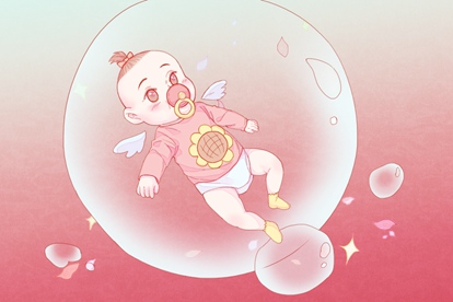 babe 1 (7) babe 1 (7)