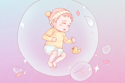 2021年2月4日出生的男孩命好吗 <a href=https://www.hmzw.com/html/wuxing.html target=_blank class=infotextkey>五行</a>缺火<a href=https://www.hmzw.com/html/jili.html target=_blank class=infotextkey>吉利</a>取名 2021年2月4日出生的男孩命好吗 <a href=https://www.hmzw.com/html/wuxing.html target=_blank class=infotextkey>五行</a>缺火<a href=https://www.hmzw.com/html/jili.html target=_blank class=infotextkey>吉利</a>取名