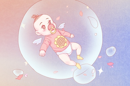 babe 1 (8) babe 1 (8)